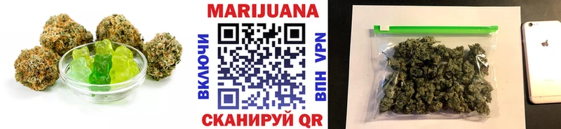 Cannafood марихуана  хочу   Дальнереченск 