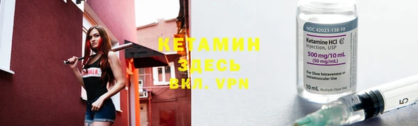 ГАЛЛЮЦИНОГЕННЫЕ ГРИБЫ Горнозаводск