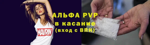 ГАЛЛЮЦИНОГЕННЫЕ ГРИБЫ Горнозаводск
