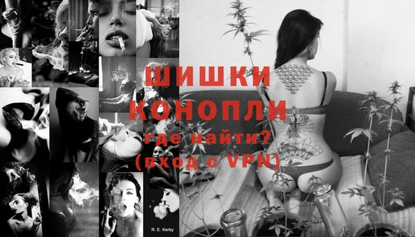 трава Горняк