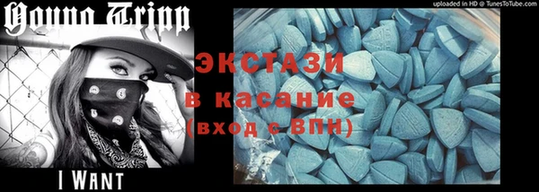трава Горняк
