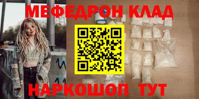 Альфа ПВП Нягань