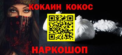 Альфа ПВП Нягань