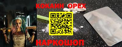 мет Обь