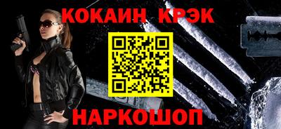 мет Обь