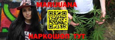 мет Обь