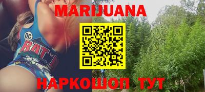 Альфа ПВП Нягань