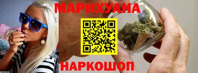 альфа пвп Обнинск