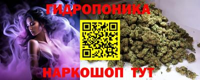 альфа пвп Обнинск