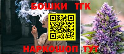 альфа пвп Обнинск
