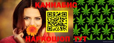 ГАЛЛЮЦИНОГЕННЫЕ ГРИБЫ Первоуральск