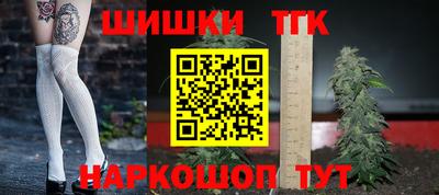 ГАЛЛЮЦИНОГЕННЫЕ ГРИБЫ Партизанск