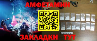 ГАЛЛЮЦИНОГЕННЫЕ ГРИБЫ Первоуральск