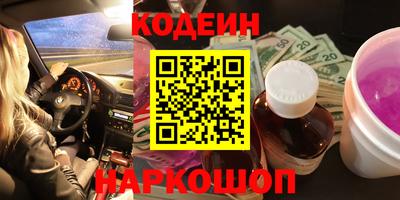 мет Обь