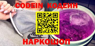 мет Обь