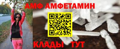 Альфа ПВП Нягань