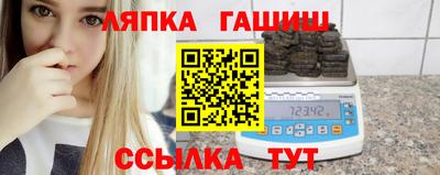 Альфа ПВП Нягань