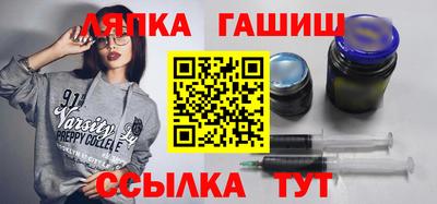 Альфа ПВП Нягань