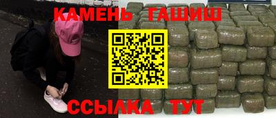 ГАЛЛЮЦИНОГЕННЫЕ ГРИБЫ Первоуральск
