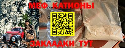 ГАЛЛЮЦИНОГЕННЫЕ ГРИБЫ Партизанск