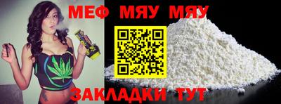 Альфа ПВП Нягань