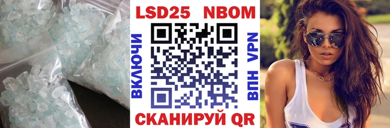 где найти наркотики  Дальнереченск  ЛСД экстази ecstasy 